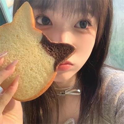 心理